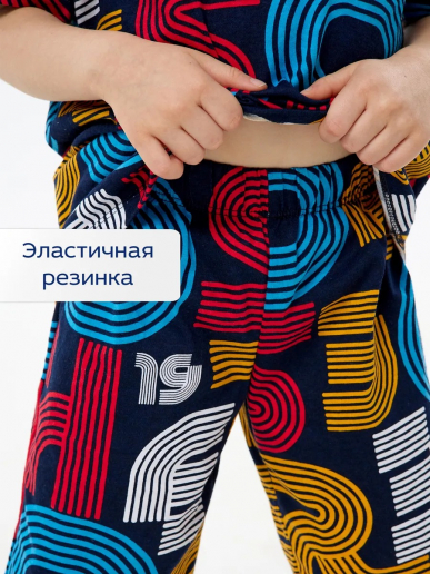 Детская пижама с шортами "Сорванец" / Диско красный