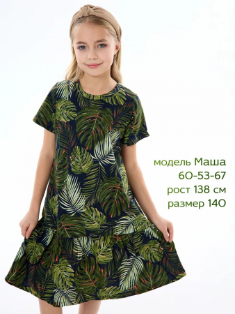 Детское платье "Лето" / Монстера на черном