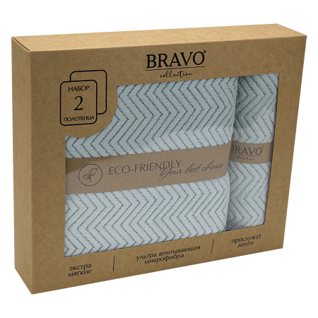 Набор полотенец НВ Крафт м0904_34 / мятное