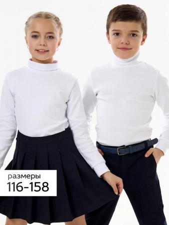 Детская водолазка из рибаны / Белый