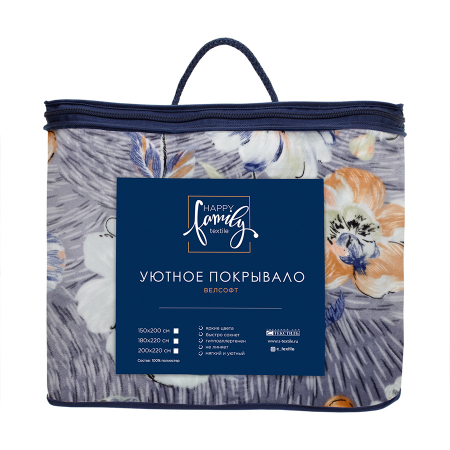 Покрывало  Happy Family велсофт Ноктюрн