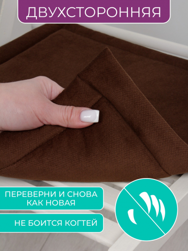 Комплект квадратных подушек на стул с завязками (4 шт.) арт. PKK / Коричневый