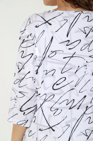 Блузка женская Мода-2 / белый