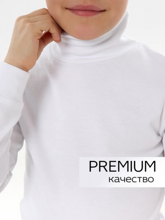 Детская водолазка из рибаны / Белый