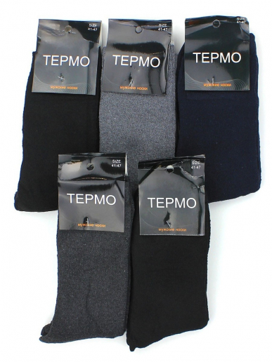 Мужские термоноски эконом