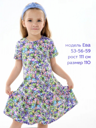 Детское платье "Лето" / Яркие цветы