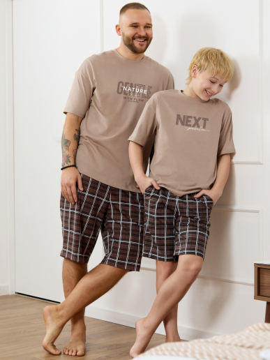 Костюм мужской Браун-4 / бежевый