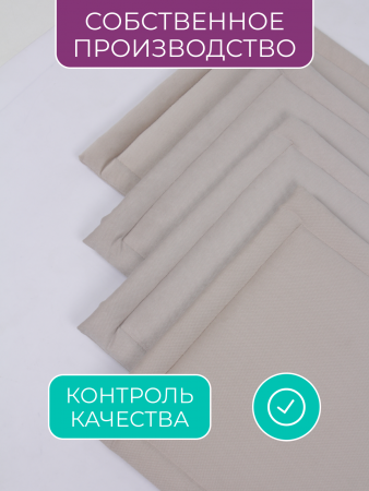 Комплект квадратных подушек на стул с завязками (4 шт.) арт. PKK / Бежевый