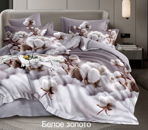 Постельное белье бязь Иваново / Белое золото