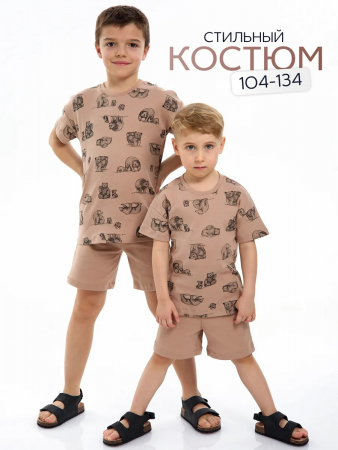 Детская пижама с шортами "Семья" / Коричневый