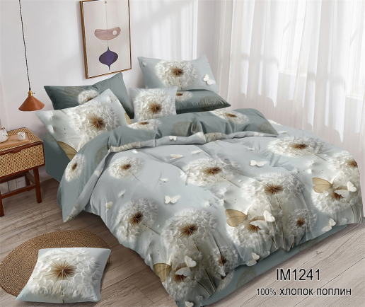 Постельное белье перкаль / Одуванчик-1