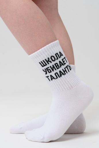 Детские носки стандарт Талант (набор 2 пары) / белый