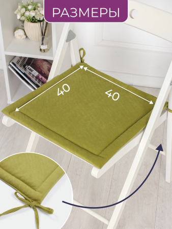 Комплект квадратных подушек на стул с завязками (4 шт.) арт. PKK / Оливковый