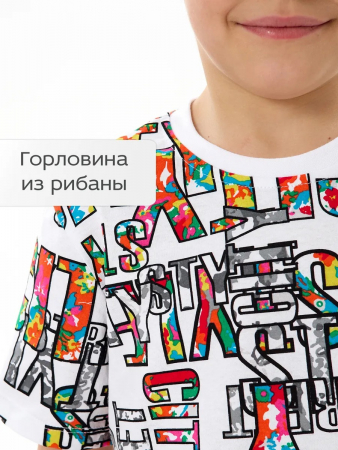 Детская пижама с шортами "Сорванец" / Город на белом