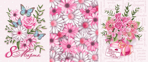 Набор полотенец вафельное полотно 3 шт. / 8 Марта