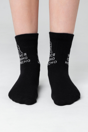 Носки стандарт женские Мчу на учебу (набор 3 пары) / черный