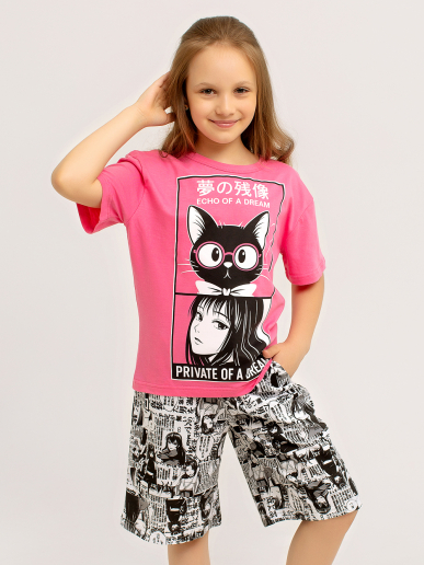 Костюм детский "Эхо" арт. дк330