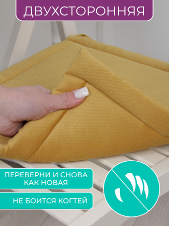 Комплект квадратных подушек на стул с завязками (4 шт.) арт. PKK / Желтый