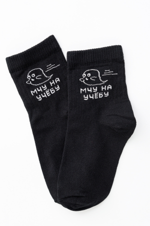 Носки стандарт женские Мчу на учебу (набор 3 пары) / черный