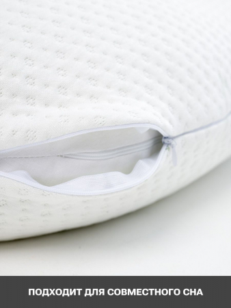 Подушка PandaHug "Body pillow bamboo" лебяжий пух