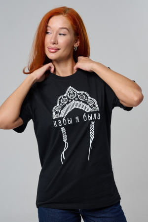 Женская футболка 8584 / черный+кокошник