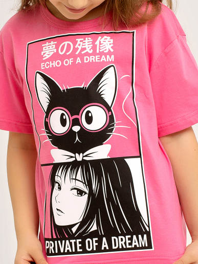 Костюм детский "Эхо" арт. дк330