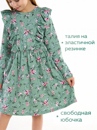 Детское платье "Красотка" / Веточки на зеленом