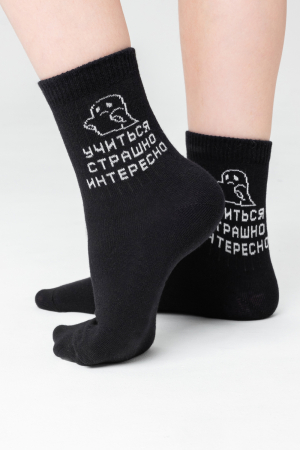 Носки стандарт женские Мчу на учебу (набор 3 пары) / черный