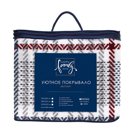 Покрывало Happy Family велсофт Берберри