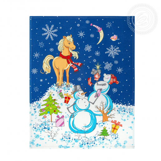 Набор полотенец рогожка / Каникулы