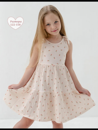 Детский сарафан "Романс" / Персиковый