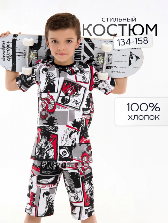 Детский костюм с шортами "Сорванец" / Аниме