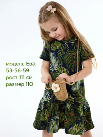 Детское платье "Лето" / Монстера на черном