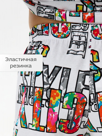 Детская пижама с шортами "Сорванец" / Город на белом