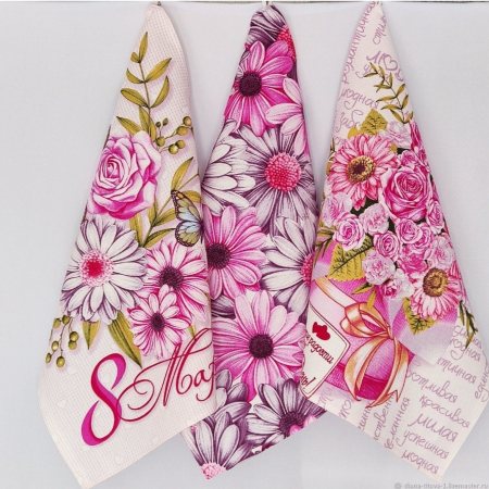 Набор полотенец вафельное полотно 3 шт. / 8 Марта