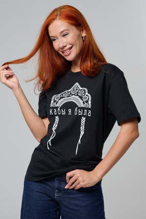 Женская футболка 8584 / черный+кокошник