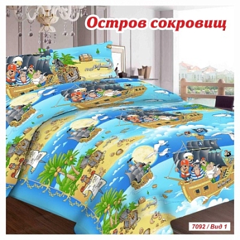 Постельное белье Бязь детская