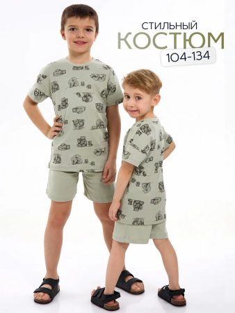 Детская пижама с шортами "Семья" / Шалфей