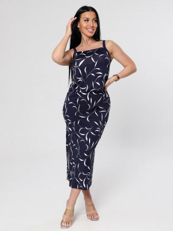 Женский сарафан Приморье / белый