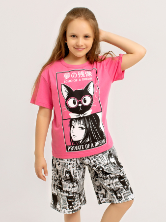 Костюм детский "Эхо" арт. дк330