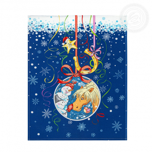 Набор полотенец рогожка / Каникулы