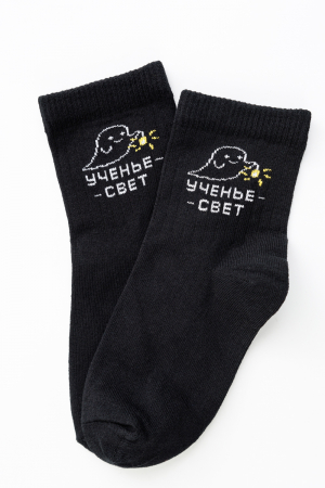 Носки стандарт женские Мчу на учебу (набор 3 пары) / черный