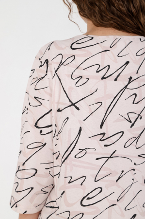 Блузка женская Мода-2 / бежевый