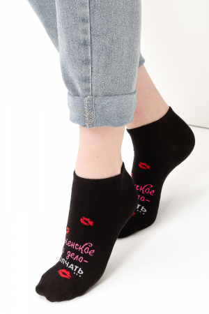 Носки стандарт женские Болтушка (набор 3 пары) / черный