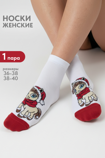 Женские носки стандарт Молли / белый