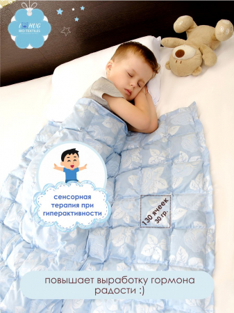 Детское утяжеленное одеяло с лузгой гречихи