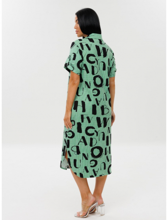 Женский халат Х-105(К) / Зеленый (буквы)