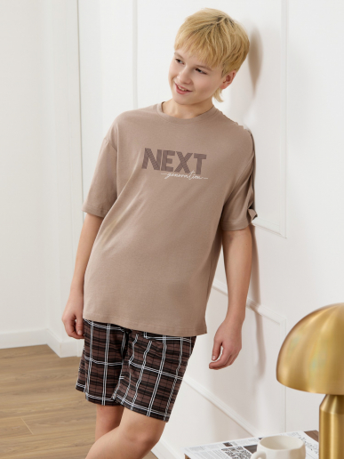 Костюм для мальчика Браун-2 / бежевый