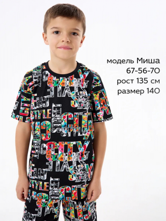 Детская пижама с шортами "Сорванец" / Город на черном