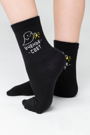 Носки стандарт женские Мчу на учебу (набор 3 пары) / черный